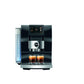Jura Z10 Bean to Cup Coffee Machine Black-Coffee Maker & Espresso Machine Accessories-Jura-northXsouth